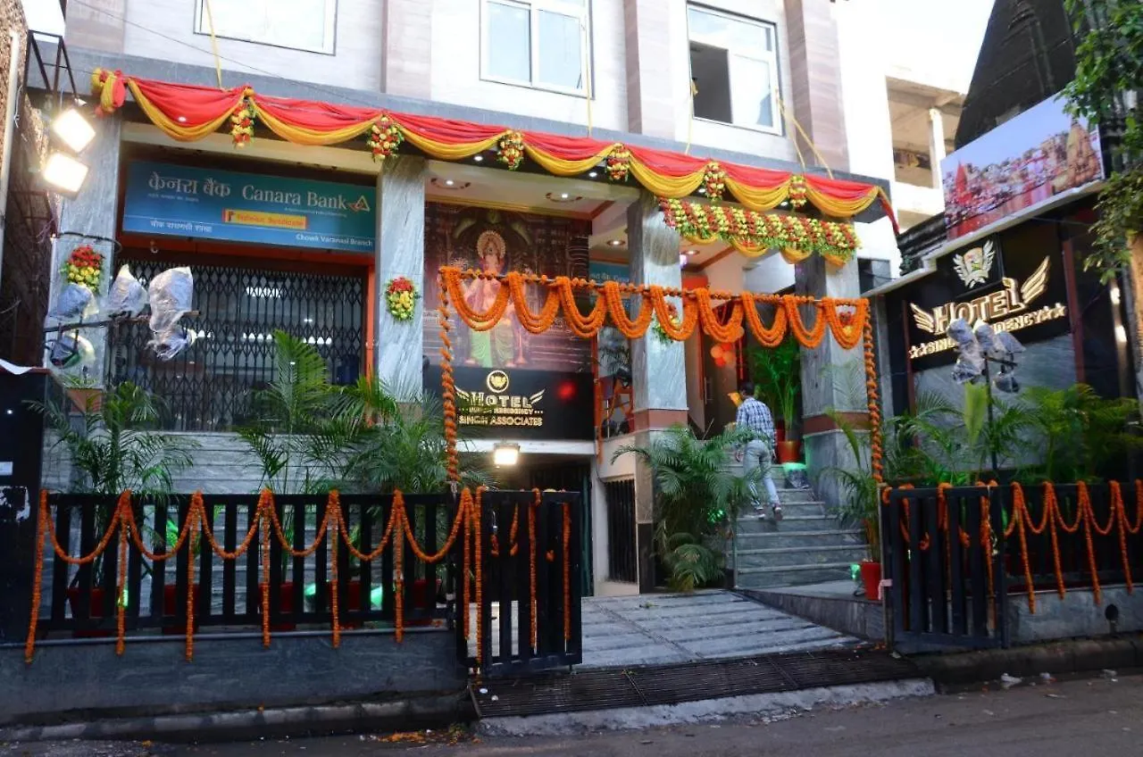 Hotel Singh Residency By Wb Inn Varanasi