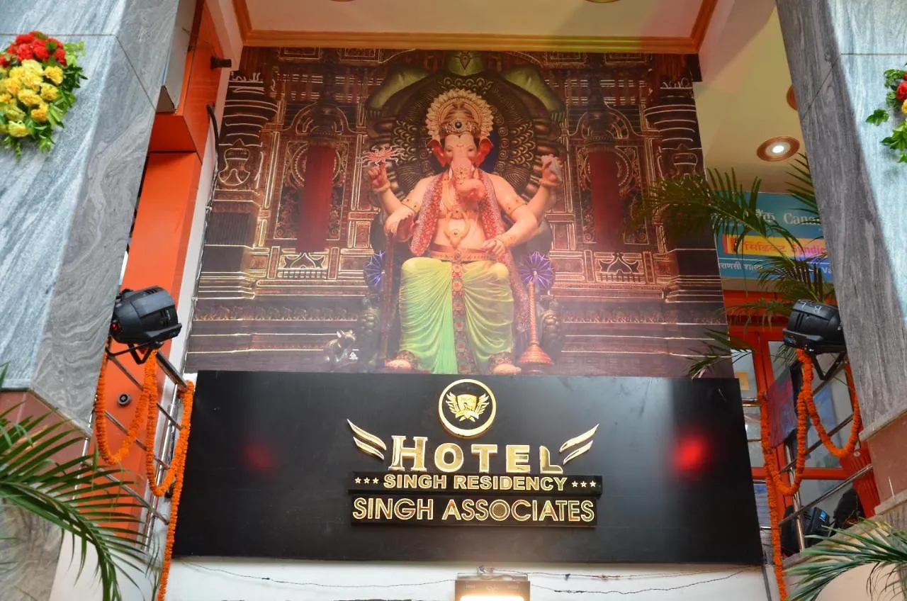 Hotel Singh Residency By Wb Inn Varanasi