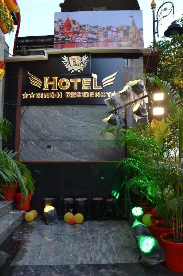 ***  Hotel Singh Residency By Wb Inn Varanasi India